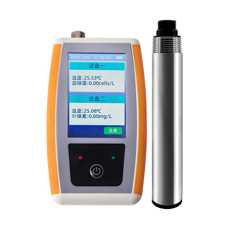 水中叶绿素蓝绿藻二合一检测仪 TX-SYL03