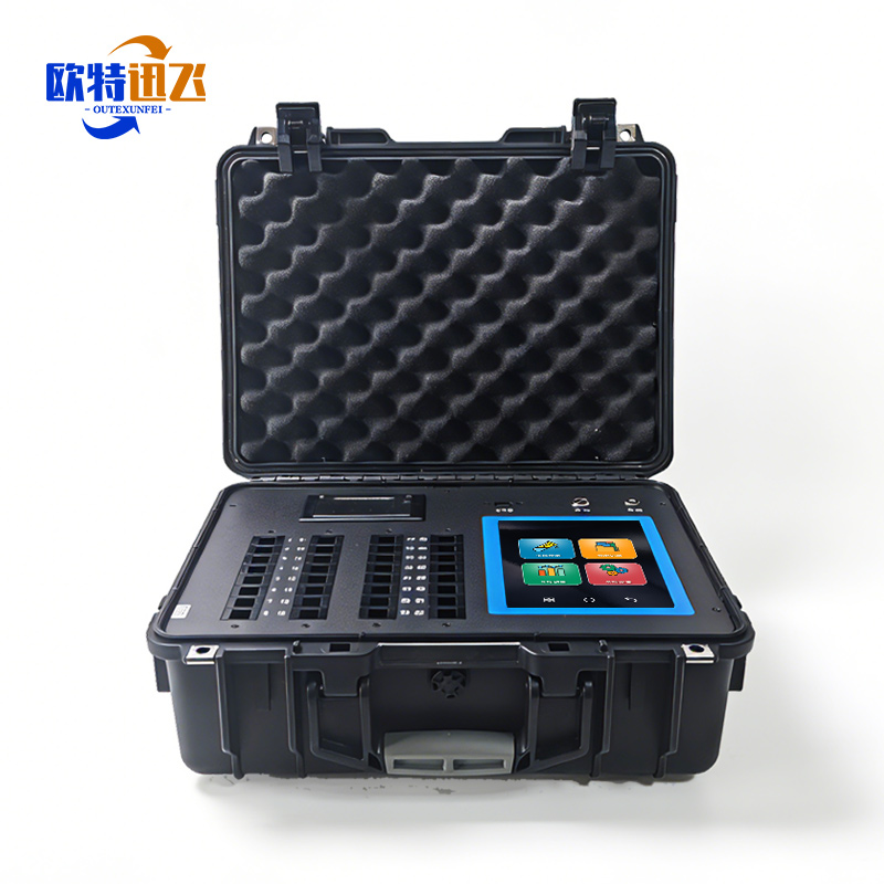 高智能食品安全检测仪  TX-GS32型
